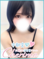 ここあ