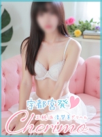 あられ