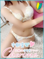きょう