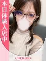 れい
