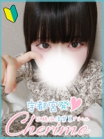 めあ