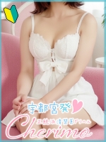 ゆず