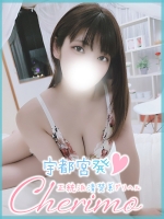 みさと