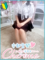 ゆりか
