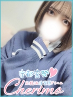 あいる