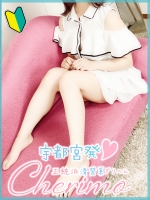 ゆず