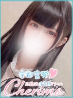こはる