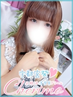 りりん