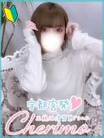 あや