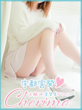 のあ