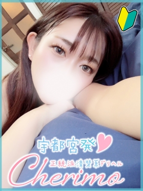ゆき