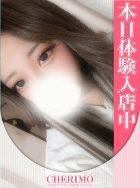 にちか