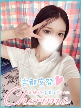 ゆり