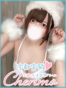 まのん
