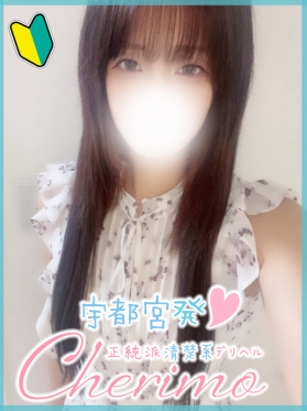 かるあ