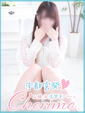 みこ