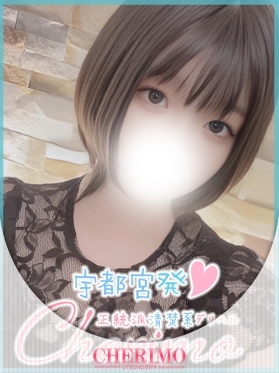 いろか