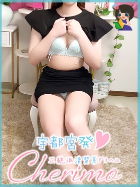 ももか