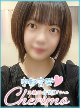 はなび