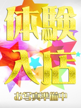 ここあ