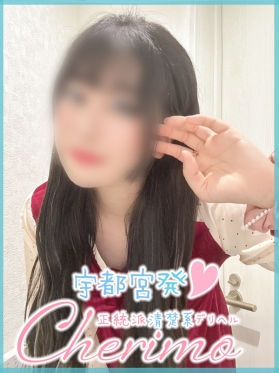 にこ