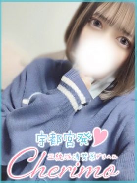 あいる