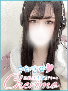 ちあき