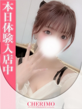 ゆいか