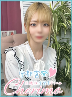 ゆずり