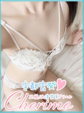 しずく