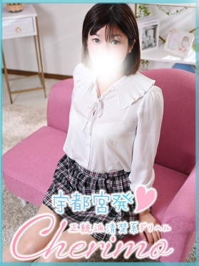りょう