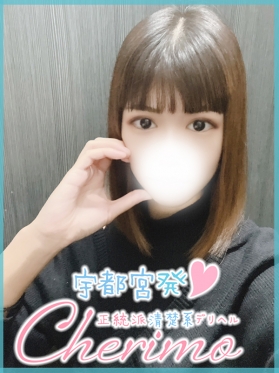 まお