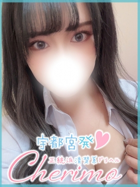 みそら