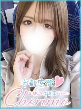 まなか