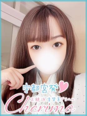 ゆめか