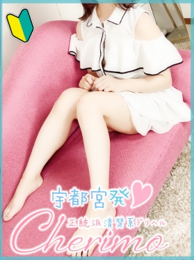 ゆず