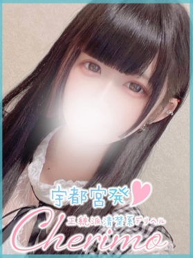 こはる