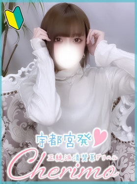 あや