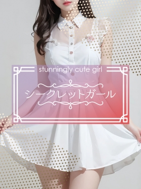 ひまり