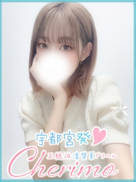 いちか