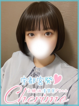 あんず