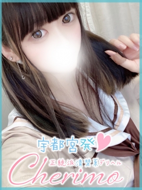 うみ