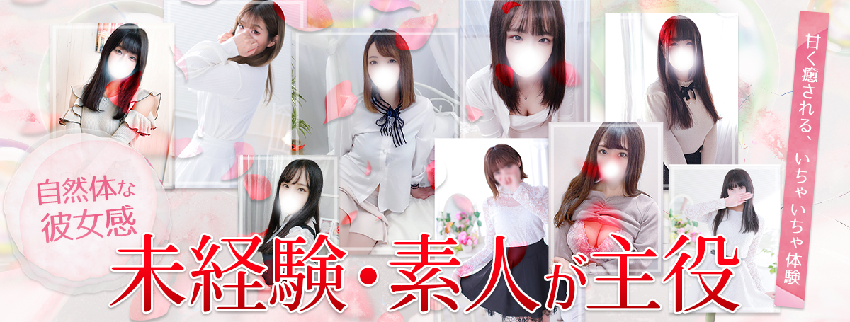 ＣＨＥＲＩＭＯ