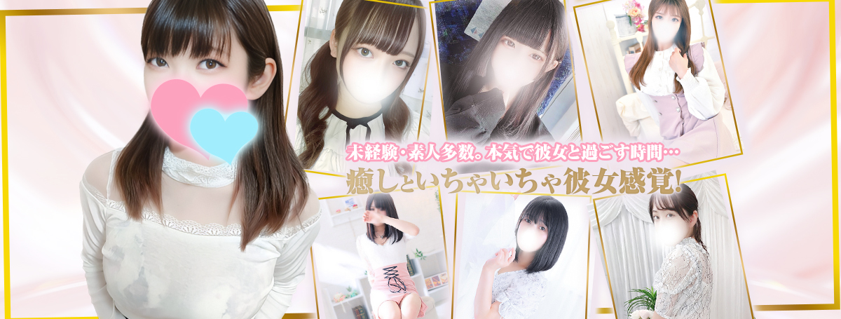 ＣＨＥＲＩＭＯ