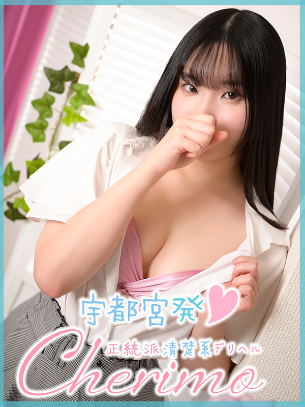 りんご 1枚目
